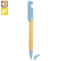 Kugelschreiber "Naturmix" mit Smartphonehalter