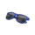 Sonnenbrille Sigma