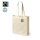 Tasche Elatek Fairtrade